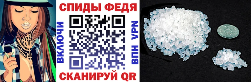 АМФ VHQ Гусиноозёрск