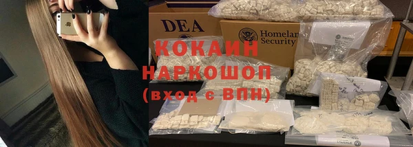 каннабис Чегем