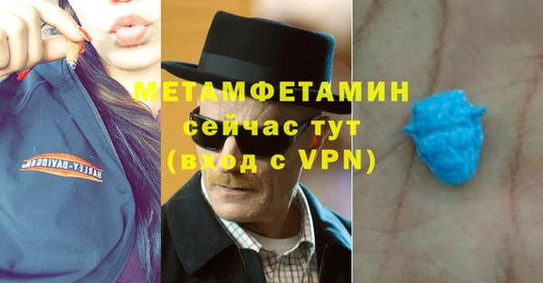 СК Вязьма