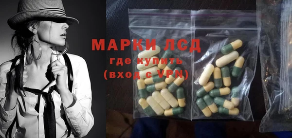 mdma Покров