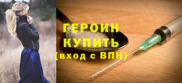 твердый Чердынь
