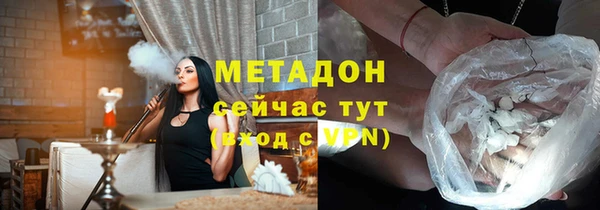 скорость Вяземский