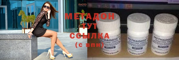Альфа ПВП Остров