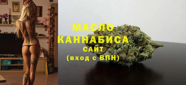 Альфа ПВП Майский