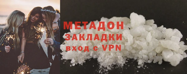 скорость Вяземский