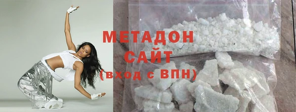 каннабис Чегем