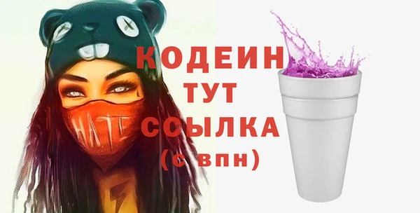 apvp Вязники