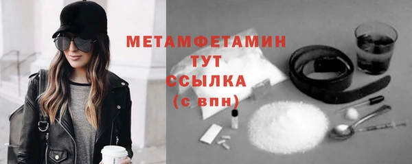 стаф Чекалин