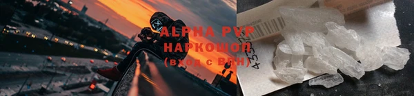твердый Чердынь