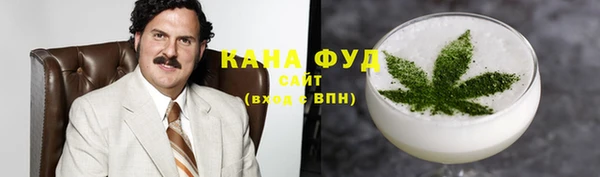 герыч Магас