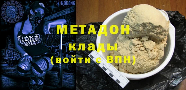 каннабис Чегем