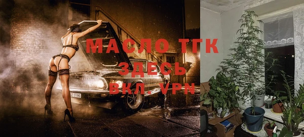 Альфа ПВП Майский