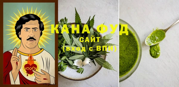 ПСИЛОЦИБИНОВЫЕ ГРИБЫ Покачи