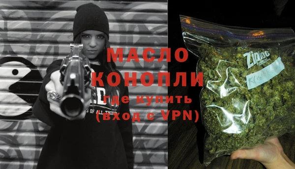 стаф Чекалин