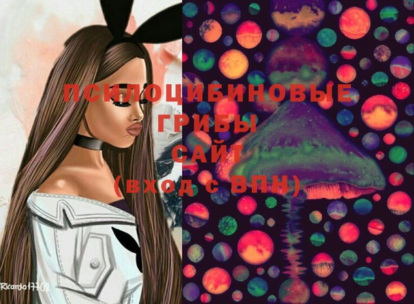 каннабис Чегем