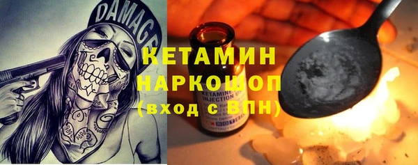 apvp Вязники