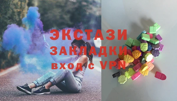 твердый Чердынь