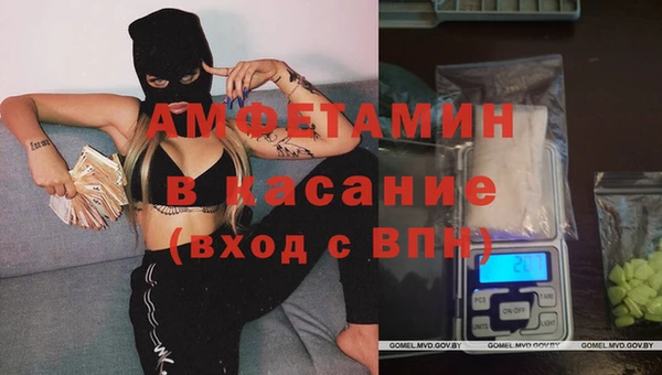 Альфа ПВП Остров