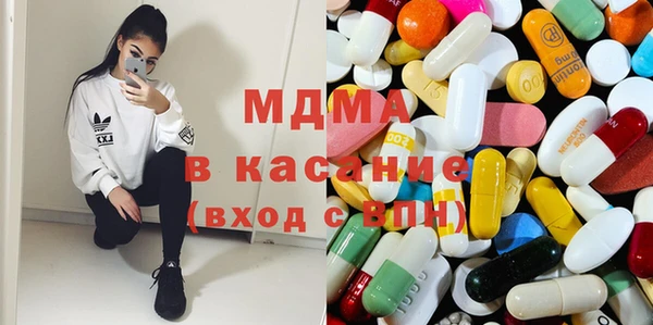 скорость Вяземский